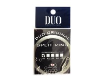 Duo Split Ring